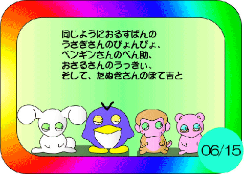 ���������ςP�b�O�U